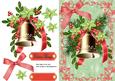 Beautiful Gold Bell with Green Flowers