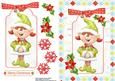 Cute Girl Elf Feeling Jolly