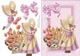 Little Girl in Cream and Dark Pink Bonnet