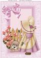Little Girl in Cream and Dark Pink Bonnet A4