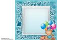 Baby Boy Birthday Bear 8x8 Insert