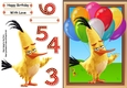 Yellow Fluffy Bird With Balloons