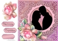 Beautiful Silhouette Couple With Pink Roses 8x8
