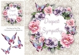Beautiful Pink & Lilac Flowers Sympathy 8x8