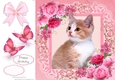 Gorgeous Ginger Kitten In Pink Roses 8x8