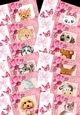 12 Animals In Pink Roses 8x8 Bumper Kit