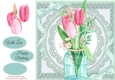 Beautiful Vase Of Tulips 8x8