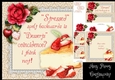 Birthday Cake Humor 3 8x8 Mini Kit