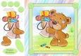 Gorgeous brown bear with his presents 8x8 