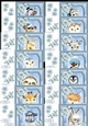 Gorgeous Animal Christmas Collection 8x8