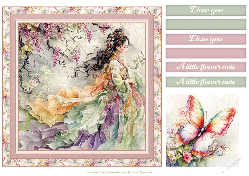 Beautiful Chinese Lady in pastell tones