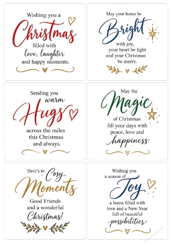 Christmas Phrases Insert 2