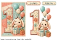 Number Card Birthday Girl 1