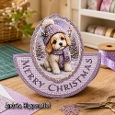 Rocker Card cute dog 