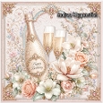 Birthday Champagne 5