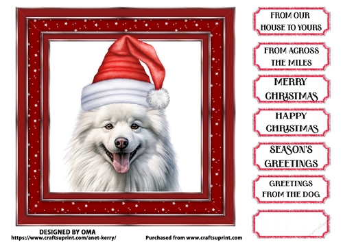 Christmas Puppy 8