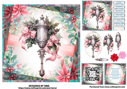 Christmas Blush lamp
