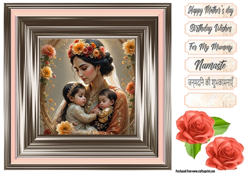 Hindu Mother F