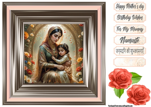 Hindu Mother G