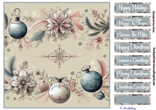 Christmas Bauble 8