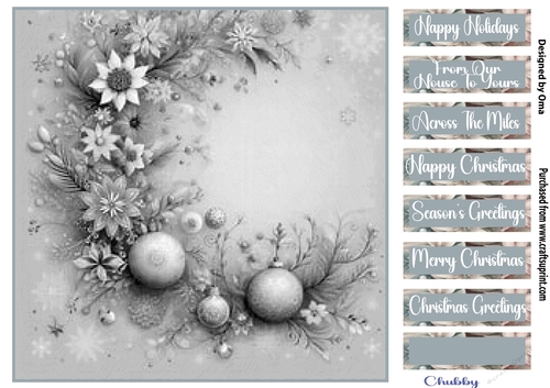 Christmas Bauble 12