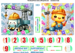 Construction Vehicles 7