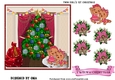 TWIN BABY GIRLS 1ST CHRISTMAS