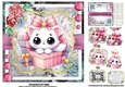 PURRFECT BIRTHDAY 2