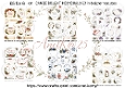 CHRISTMAS TAGS/LABELS 7-12