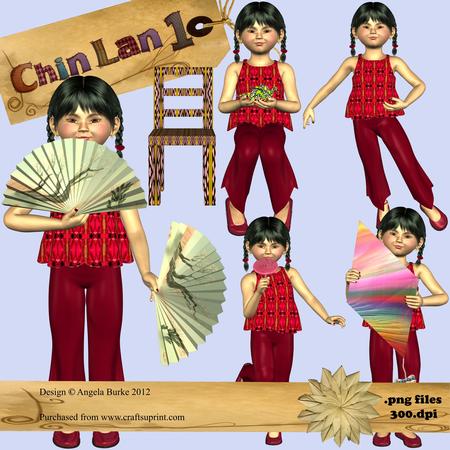 Chin Lan 1