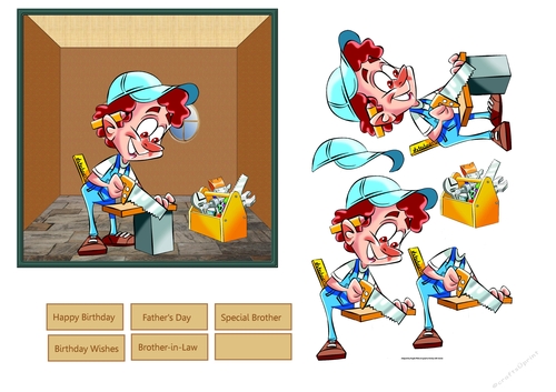 The Joiner 5x5x5x5 card