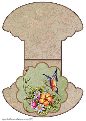Petals and Butterfly Wobble