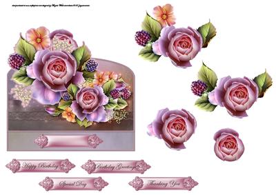 English Rose Over the Edge Card Front