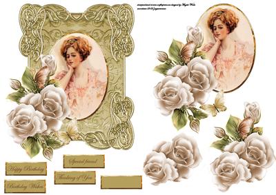 Face of Beauty and Roses of Beauty Card Front and Topper