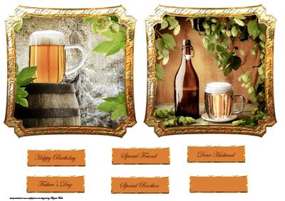 Beer Cheers!!!!!!!!!!! Toppers