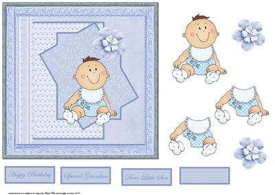 Baby Boy Birthday 7x7 Card with Decoupage