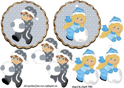 Snowball Competition
