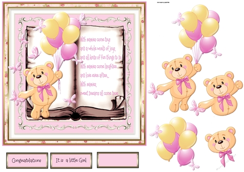 Balloon bear