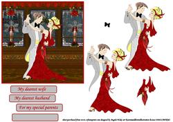 Christmas Dance