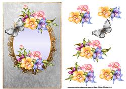 Floral Birthday