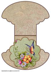 Petals and Butterfly Wobble