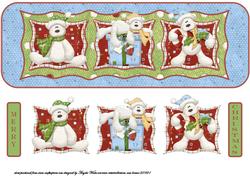 Three Christmas Bears Dl Card