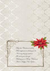 Poinsettia Christmas Insert