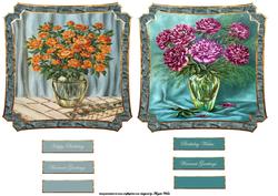 Vases of Flowers Toppers
