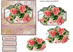 Anniversary, Birthday Rose Card Front
