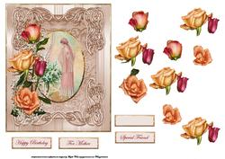 Rose on a Vintage Frame with a Vintage Lady Inserted