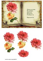 Vintage Book Topper with Red and Yellow Rose