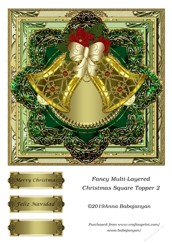 Fancy Multi-Layered Christmas Square Topper 2
