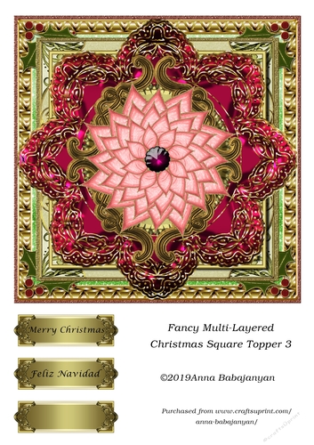 Fancy Multi-Layered Christmas Square Topper 3