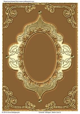 Oriental Whisper Blank Card 2